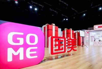 品質(zhì)升級大有可為 國美‘家·生活’戰(zhàn)略引領日用家電零售新未來